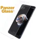 PanzerGlass Xiaomi Redmi Note 5 Edge To Edge Screenprotector afbeelding 2