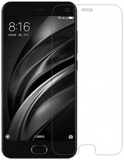 Spigen Neo Flex Screen Protector Xiaomi Mi 6 (2 Pack) afbeelding 2