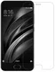 Spigen Neo Flex Screen Protector Xiaomi Mi 6 (2 Pack) afbeelding 2