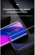 Baseus Curved Screen Protector Samsung Galaxy S10 2-Pack afbeelding 10