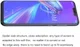 Asus Zenfone Max M2 Volledig Dekkende Screen Protector afbeelding 3