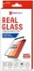 Displex 3D Real Glass Samsung Galaxy A9 (2018) Screen Protector Zwart afbeelding 4