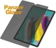 PanzerGlass Samsung Galaxy Tab S6 / S5e CF Privacy Screenprotector afbeelding 2