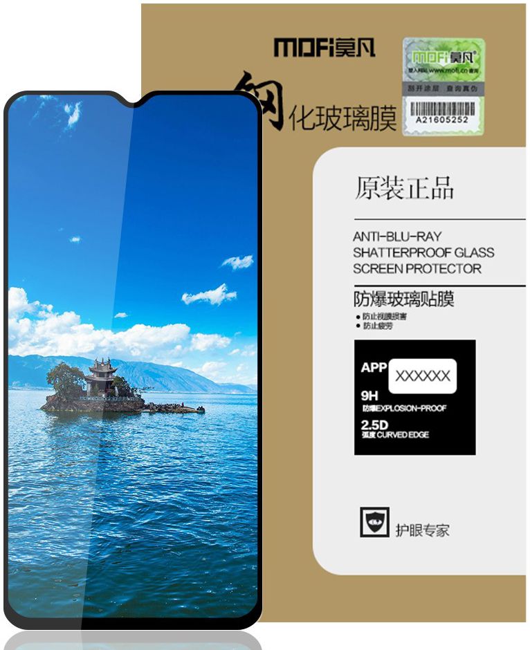 OnePlus 7T Tempered Glass screen Protector afbeelding 5