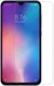Nillkin Screen Protector Xiaomi Mi 9SE afbeelding 1