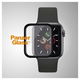 PanzerGlass - Apple Watch 4/5/6/SE 40MM Screenprotector - Tempered Glass - Zwart afbeelding 4