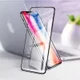 Hoco Nano 3D Series Apple iPhone 11 Pro / XS / X Tempered Glass afbeelding 2