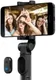 Xiaomi Bluetooth Selfie Stick met Afstandbediening en Standaard Zwart afbeelding 11