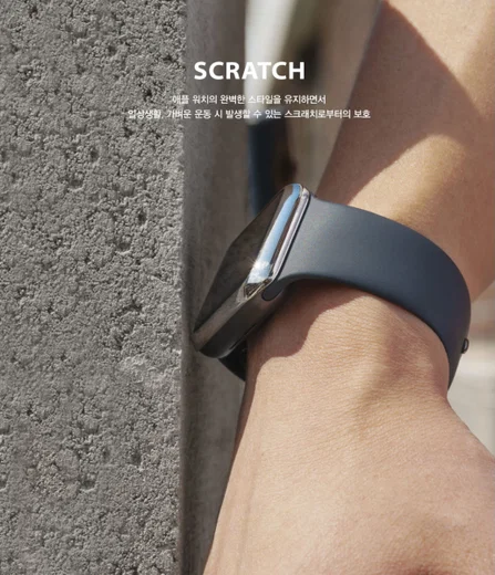Ringke Bezel Styling Apple Watch 40MM Randbeschermer RVS Zilver afbeelding 4