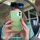 HappyCase Apple iPhone 7 / 8 Siliconen Back Cover Hoesje Mint Groen afbeelding 3