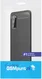 Samsung Galaxy S20 Hoesje Geborsteld TPU Flexibele Back Cover Zwart afbeelding 2