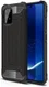 Samsung Galaxy S10 Lite Hoesje Hybride Zwart afbeelding 1