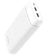 4smarts VoltHub Go2 Powerbank met USB-A en USB-C 20.000 mAh Wit afbeelding 1