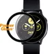 PanzerGlass Samsung Galaxy Watch Active Screenprotector Tempered Glass afbeelding 1