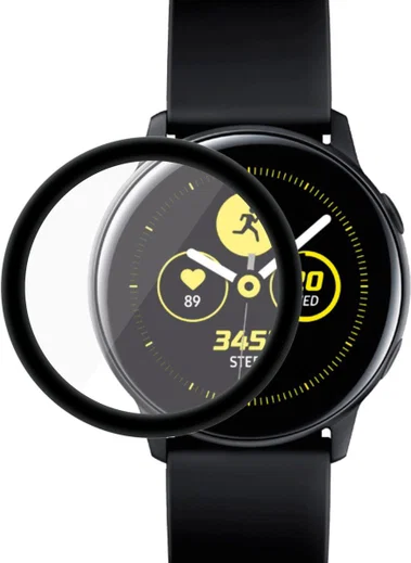 PanzerGlass Samsung Galaxy Watch Active Screenprotector Tempered Glass afbeelding 2
