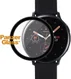 PanzerGlass Samsung Galaxy Watch Active 2 44MM Screenprotector Glass afbeelding 1
