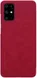 Nillkin Qin Series Book Samsung Galaxy S20 Plus Hoesje Leer Rood afbeelding 3