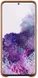 Origineel Samsung Galaxy S20 Plus Hoesje Leather Back Cover Bruin afbeelding 2