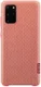 Origineel Samsung Galaxy S20 Plus Hoesje Kvadrat Cover Rood afbeelding 1