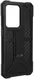 Urban Armor Gear Monarch Samsung Galaxy S20 Ultra Hoesje Carbon Fiber afbeelding 12