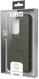 Urban Armor Gear Civilian Samsung Galaxy S20 Ultra Hoesje Olive afbeelding 13