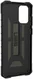 Urban Armor Gear Pathfinder Samsung S20 Plus Hoesje Forest Camo afbeelding 12