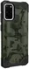 Urban Armor Gear Pathfinder Samsung S20 Plus Hoesje Forest Camo afbeelding 7
