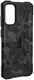 Urban Armor Gear Pathfinder Samsung Galaxy S20 Hoesje Midnight Camo afbeelding 12