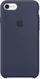 Originele Apple iPhone 8 / 7 Silicone Case Midnight Blue afbeelding 1