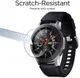 Spigen GLAS.tR Samsung Galaxy Watch 46MM Screen Protector (3-Pack) afbeelding 4