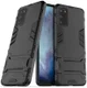 Samsung Galaxy S20 Ultra Hybride Hoesje met Kickstand Zwart afbeelding 5