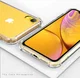 Apple iPhone XR Hoesje Schokbestendig Transparant afbeelding 10
