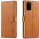 Samsung Galaxy S20 Retro Book Case Portemonnee Hoesje Lichtbruin afbeelding 4