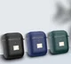 Apple Airpods 1/2 Luxe Kunstlederen Hoesje Blauw afbeelding 2