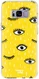HappyCase Samsung Galaxy S8 Hoesje Flexibel TPU Happy Eyes Print afbeelding 1