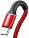 Baseus Halo Series Quick Charge USB-C Lichtgevende Kabel 2m Rood afbeelding 6