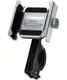 Baseus Knight Telefoonhouder Fiets/Motor/Scooter Stuur/Spiegel Zilver afbeelding 1