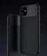 Nillkin CamShield Apple iPhone 11 Hoesje met Camera Slider Zwart afbeelding 9