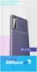 Sony Xperia 1 II Hoesje Siliconen Carbon TPU Back Cover Blauw afbeelding 2