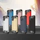 Samsung Galaxy A41 Hoesje Shock Proof Hybride Back Cover Rood afbeelding 4