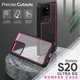 Samsung Galaxy S20 Ultra Hybride Bumper Hoesje Roze afbeelding 4
