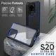 Samsung Galaxy S20 Ultra Hybride Bumper Hoesje Blauw afbeelding 4