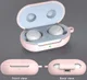 Stevig Samsung Galaxy Buds Siliconen Hoesje Blauw afbeelding 3