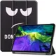 Apple iPad Pro 11 (2018/2020/2021) Tri-fold Hoes met Print Don't Touch afbeelding 1