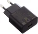 Orginele Sony USB-C Snellader Set 1M 3A Zwart afbeelding 3