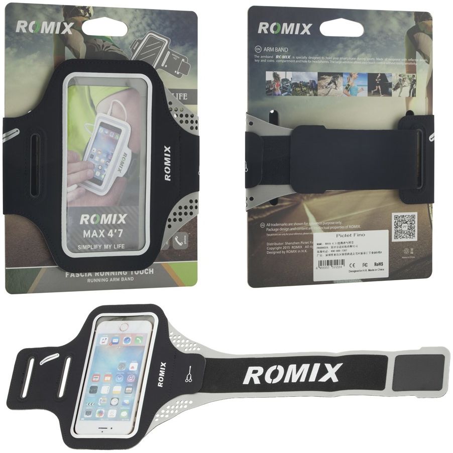Sportarmband Universeel Hoesje voor het Hardlopen 4.7 inch Groen afbeelding 8