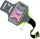 Mobiparts Comfort Fit Armband Apple iPhone 11 Sporthoesje Groen afbeelding 2