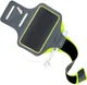 Mobiparts Comfort Fit Armband Samsung S20 Plus Sporthoesje Groen afbeelding 2