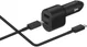 Originele Samsung Super Fast Charge USB-A / USB-C Autolader Zwart afbeelding 1