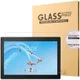 Lenovo Tab P10 Tempered Glass Screen Protector afbeelding 1